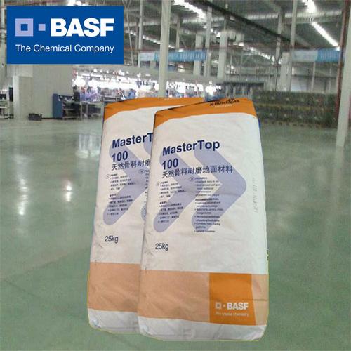 德国巴斯夫basf--金刚砂耐磨地坪材料,本色,灰色,绿色,厂家直供